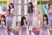 【乃木坂46】岡本姫奈×中西アルノ ゲラってた.gif【乃木坂工事中】