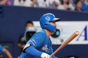 【日本ハム】石井一成が先制二塁打「何としても先制点を取りたいと思っていました」出場7試合ぶりの打点