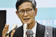 【速報】尾身茂会長「若者は悪くない。悪いのは政治だ。」
