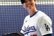 【画像】大谷翔平さん、もういろいろ吹っ切れる