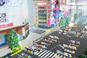 東大VR教育センターで「バーチャル同人誌即売会」での実験が行われる模様