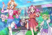 アニメ「名探偵プリキュア！」、背景のこだわりがすごいｗｗｗｗｗｗｗｗｗｗｗ
