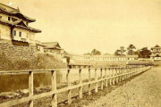 明治初期、取り壊し寸前の江戸城など貴重な写真を多数展示した写真展開催