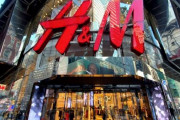 海外「H&Mが強制労働疑惑を巡って中国業者との取引を打ち切る」