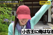 菅原咲月ちゃん、期待を裏切らない！！！【乃木坂46】
