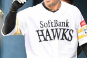 他球団編成「ＳＢ大補強と言っても実質はオスナ近藤だけ。そこまで圧倒的戦力という感じはしない」