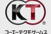 コエテクとかいう他社とのコラボでも面白いゲームを出しまくる会社
