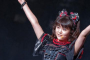 BABYMETALの女の子が磔になった回数は？ ＋ 最近の隔離生活はどう？　【海外の反応】
