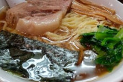 【画像】究極のこういうのでいいんだよラーメン食べてきたぞ！