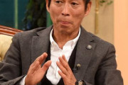 さんま「収入ゼロで家族養ってる宮迫に仕事あげたって！！」宮迫「…？」
