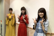 【乃木坂46】久保史緒里ちゃんなんか泣いた後っぽいな・・・