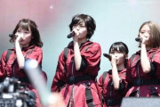 【欅坂46】改名後のグループ名が一部確定！！！！！！