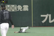 【巨人対ロッテオープン戦】ロッテ・藤岡、躍動！！！！！！！！