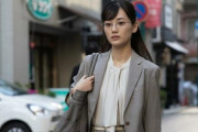 【悲報】山下美月出演ドラマ「スタンドUPスタート」が驚異の視聴率2.5%を記録