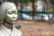 ドイツが慰安婦像を撤去 → 韓国「訴えてやる！」 → 国連に不当性を訴える