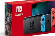 【急げ】Switchが手に入る魔法のカード?、マジで凄すぎるｗｗｗｗｗ