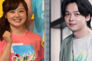 【速報】人気俳優の中村倫也さんと水卜アナの結婚→ガルちゃん民発狂