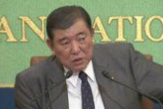 自民・石破氏「クルーズ船、下船した人を観察しておくべきではなかったか」