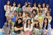 【乃木坂46】おひとりさま天国のMV衣装、ここで叶うとは！！！