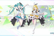 【危機】初音ミクさんの新作ソシャゲ　音ゲー部分が完全にバンドリ！　さらにオリジナルキャラ多数登場でバンドリピンチか？