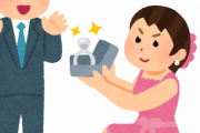 【悩む～】ワイ34歳美人女さんに結婚を迫られる・・・・