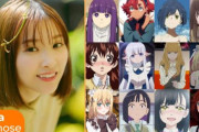 今期のアニメ見てて思ったけど『この女声優3人』の演技やばくない？