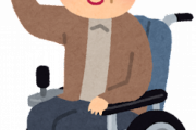 【漫画】車椅子のおじいさんと男性が困っていたので手を貸した→結果・・・