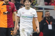 元日本代表MF中島翔哉、トルコ1部アンタルヤスポルを1年で退団…クラブの財政問題で給与の一部放棄で早期契約解消に