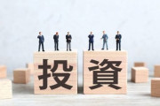 銀行「NISAの開設はお済みですか？」俺「なんで」銀行「積立投資で資産形成できる仕組みがありましてえ」