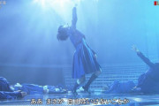 NHK紅白“裏の目玉”か…欅坂46平手友梨奈に関係者ピリピリ