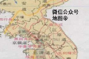 中国人「敵国との戦争に勝つために日本の『県』について理解しておこう！」「行政区画知ってどうしろってんだよ…」　中国の反応