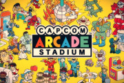 『カプコンアーケードスタジアム』PS4/Xbox/PC版が5月25日に配信！