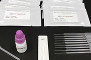 クラボウ、血液1滴15分で高精度判定できる検査キット発売正診率95%感染初期判定可能偽陰性出にくい