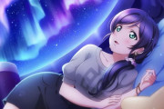 ヤマト「サインお願いします」　希「はーい」【ラブライブ！】