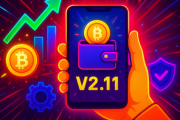 【性能アップ】話題の仮想通貨ウォレットが新たにV2.11を公開！