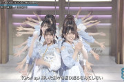 【日向坂46】ポニテ陽菜ちゃんめちゃくちゃ可愛かった・・・