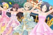 【デレステ】LiPPSドレス衣装揃った！