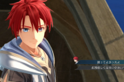 【速報】「イース10」、主人公にアドル・クリスティンさんを抜擢！！