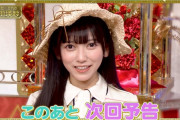 【乃木坂46】このてれぱんカワエエエエ