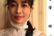 【女優】長谷川京子、41歳と思えぬ奇跡のすっぴん姿公開　「かわいすぎて絶望」