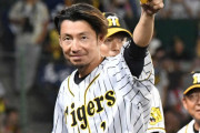 阪神の“引退勧告”に退団選択／鳥谷のこれまで経過