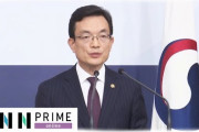 【新型コロナ/入国制限】韓国大統領府さん、「日本にのみ対抗措置」批判に謎の反論