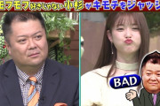 松村沙友理さんの考えてる時の顔ｗｗｗ【元乃木坂46】