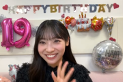 【日向坂46】宮地すみれ、2023年のこの時ぶりのSR配信な模様