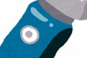 深剃りできる電気シェーバー