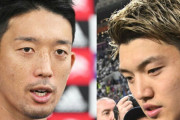 【悲報】サッカー堂安、記者に不快感あらわ｢どう蹴ればいいですか？｣