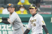 【吉田義男】阪神藤浪リリーフならもっと楽な場面で、今は「貯金」が大事
