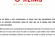 【速報】伊東純也の所属するフランスリーグ1部スタッド・ランスが声明を発表「沈黙を保つことは望まない」・・