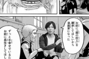 「進撃の巨人」ってライナーが進撃の巨人継承した方がもっと面白い物語になった？
