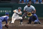 【明日】10日の高校野球は11日に順延　天候不良予想のため　大会本部が発表